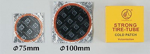 冷补片修补组 冷补片修补组
